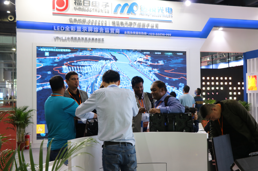 2019年williamhill光电ISLE展会快讯